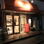 プティ ラシェット - 