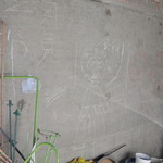 レストランゆり - 