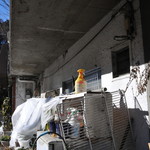 レストランゆり - 