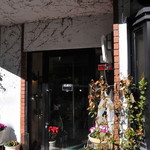 レストランゆり - 