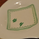 レストランゆり - 