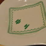 レストランゆり - 