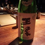 中島町倶楽部 - 