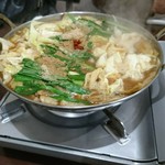 鍋匠 こう坂 - 