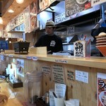 吉岡マグロ節センター - 