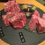 山科肉酒場 ミートハンマーグリル - 