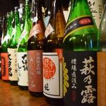 Ekimae Sakaba Okura - 滋賀の地酒２０種類以上ご用意しております。