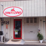 SANSAN - 