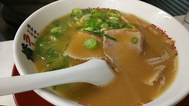 つけ麺にしたけど 餃子2枚クーポンがあるから By Bonbiyans77 ラーメン横綱 豊山店 比良 ラーメン 食べログ つけ麺にしたけど 餃子2枚クーポンがあるから By Bonbiyans77 ラーメン横綱 豊山店 比良 ラーメン 食べログ