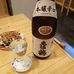 海鮮居酒屋 天秤棒 - 