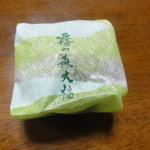 霧の森菓子工房 松山店 - 霧の森大福