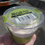 霧の森菓子工房 松山店 - 抹茶ムース（210円）