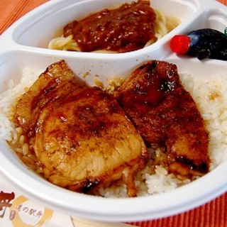 むーんらいと食彩厨房_0