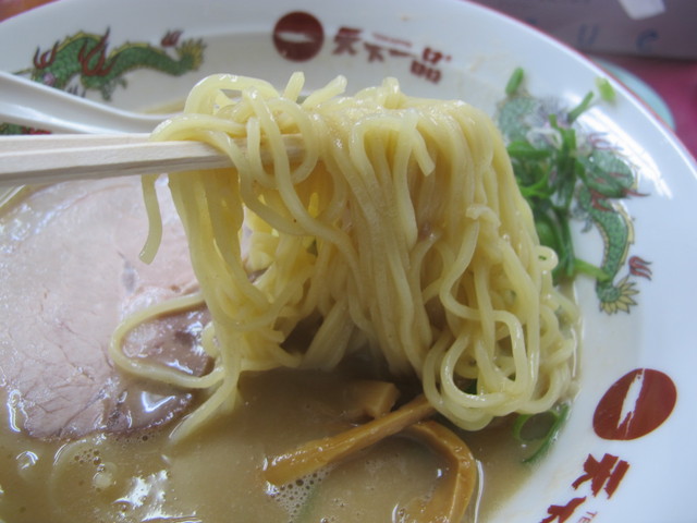 新江古田駅近く引き取り限定商品！ 　エイトライン 電源入れて直ぐに遊べます！ 新江古田駅近く 引き取り限定商品！ エイトライン 電源入れて直ぐに