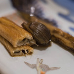 太華 - 蕗の薹（ふきのたう）