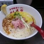 麺屋　導楽 - 