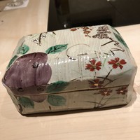 鮨 千陽 - 