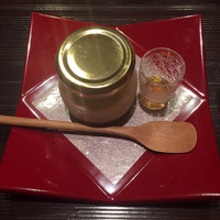 一心鮨 光洋 - 