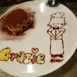 石窯イタリア居酒屋 マリーナ邸 - 