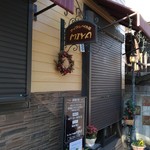 アップルパイの店 ＭＩＹＡ - 