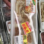食品館あおば - 料理写真: