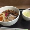 鳥めし 鳥藤 場内店