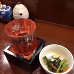 花むら - 八海山