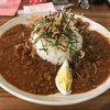 アジアンキッチン オオツカレー