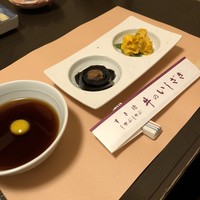 牛のいしざき - 前菜
