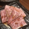 熟成ホルモン・山形牛 炭火焼肉 牛語