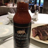 Empire Steak House Roppongi - 