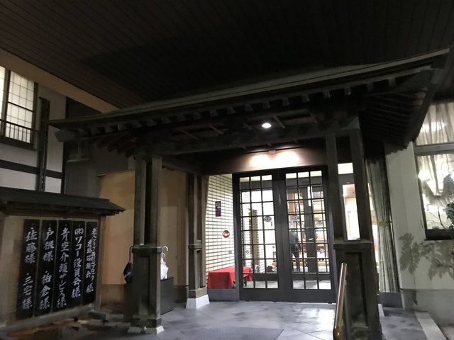 割烹旅館 吉本 - 寒河江（料理旅館）の写真