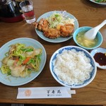 万寿苑 - Aランチ（750円）2018年1月