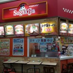 Sugakiya - 店舗