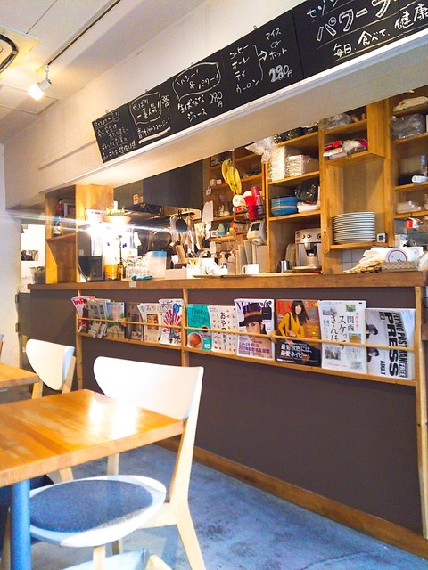 Saison Deli Cafe photo 5