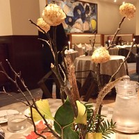 THE HIRAMATSU HOTELS&RESORTS 仙石原 - 