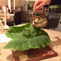 THE HIRAMATSU HOTELS&RESORTS 仙石原 - 
