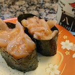 陸奥の國 廻鮮寿司 八千代 - 