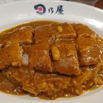 日乃屋カレー - 