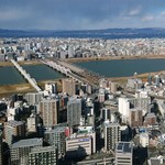 中国料理 燦宮 - 店からの眺望