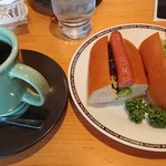 Komeda Kohi Ten - 