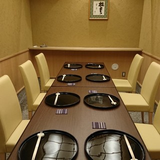 ～松～　3～8名様までご利用できるお部屋です。