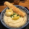 難波千日前 釜たけうどん 八重洲北口店