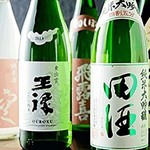 和酒おのろじ - 