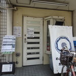 めんや宮田 - ２０１１年５月２１日再訪