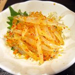 笑福酒場ぜん - 