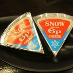 笑福酒場ぜん - ６Pチーズ２個