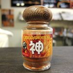 笑福酒場ぜん - お好みで超激辛にできます。。