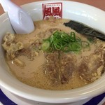 Fuufuu Ramen - 