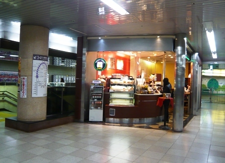 ドトールコーヒーショップ 地下鉄金山店 金山 カフェ 食べログ